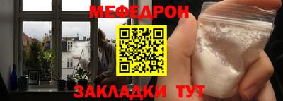 COCAINE Тула