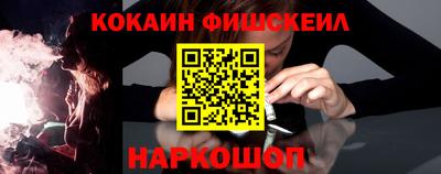 мефедрон мука Тулун
