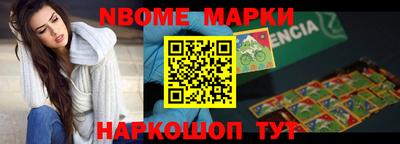 мефедрон мука Тулун