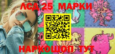 мефедрон мука Тулун