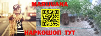 молекула духа Туймазы