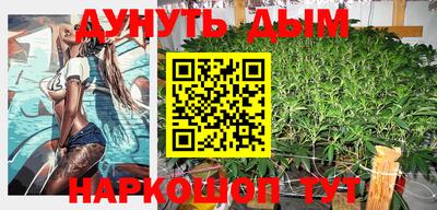 молекула духа Туймазы