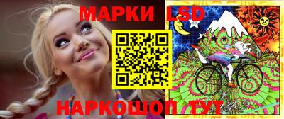 мефедрон мука Тулун