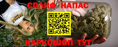 COCAINE Тула