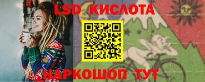 мефедрон мука Тулун
