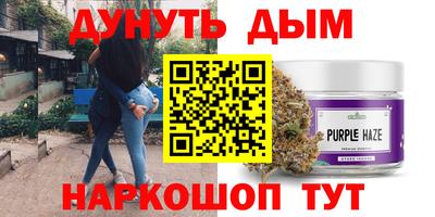 мефедрон мука Тулун