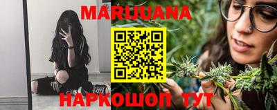 молекула духа Туймазы