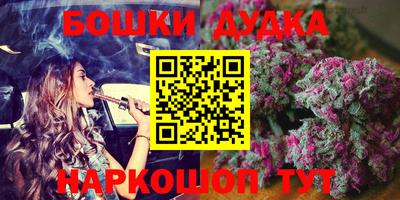молекула духа Туймазы