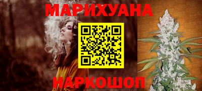 COCAINE Тула