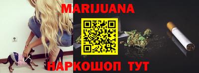 COCAINE Тула