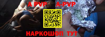 мефедрон мука Тулун