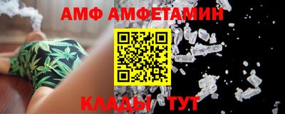 мефедрон мука Тулун