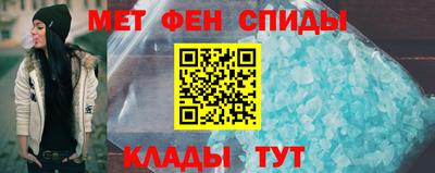 COCAINE Тула