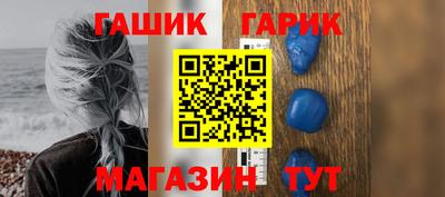 COCAINE Тула