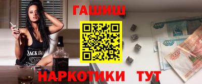 мефедрон мука Тулун