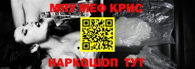 COCAINE Тула