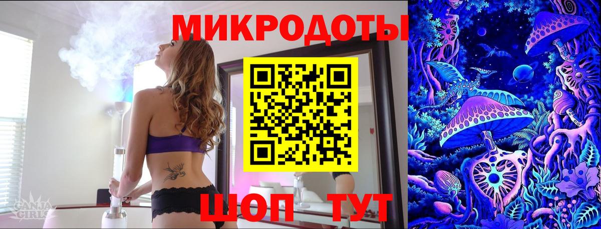 Альметьевск  Галлюциногенные грибы Cubensis  Вход с VPN 